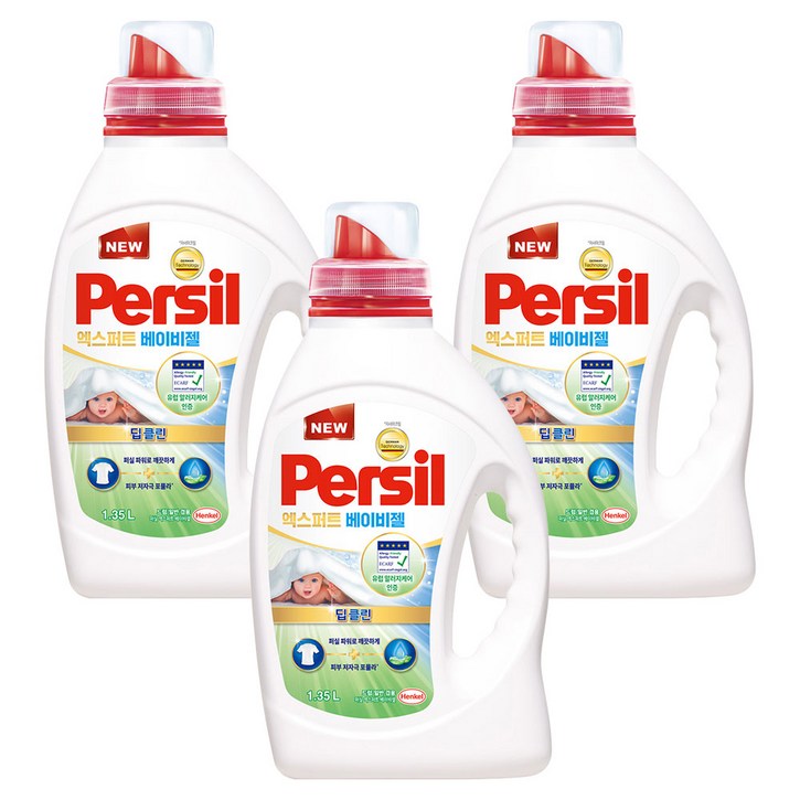 퍼실 엑스퍼트 베이비젤 세탁세제