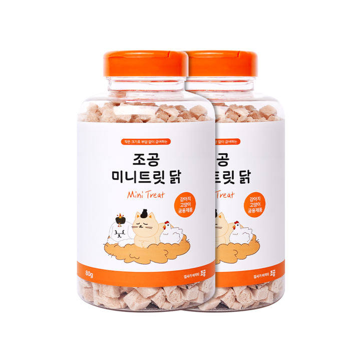 조공 반려동물 미니트릿 동결건조간식, 닭, 80g, 2개
