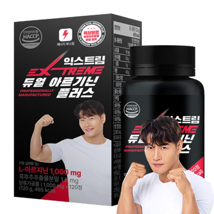 익스트림 듀얼 아르기닌 플러스 1000mg, 120정, 120g, 1개