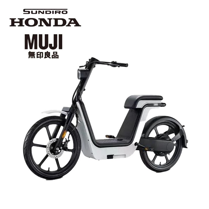 혼다x무인양품 MS01 전기스쿠터 미니멀 전기자전거