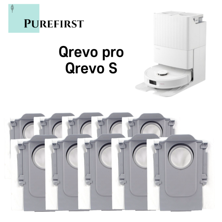 퓨어퍼스트 로보락 Q REVO Pro더스트백 먼지봉투 소모품 호환, 10개