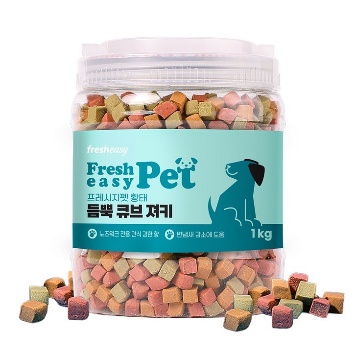 프레시지펫 강아지 간식 황태 듬뿍 큐브 져키, 1개, 1kg, 황태맛