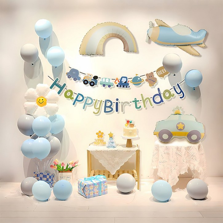 소아르 생일 파티 자동차 풍선 장식 세트