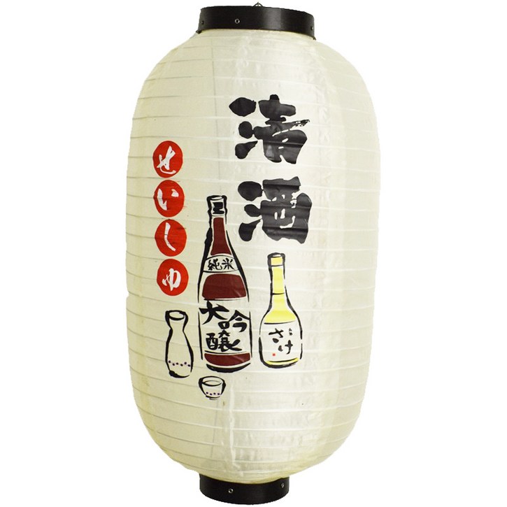 iistudio 이자카야 캠핑등  행거 전구