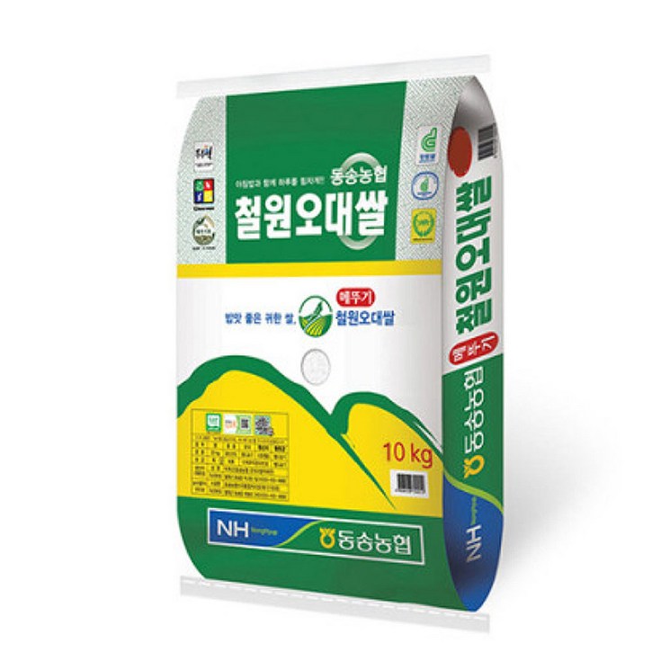 동송농협 철원오대쌀 10kg 2022년 - 쇼핑뉴스