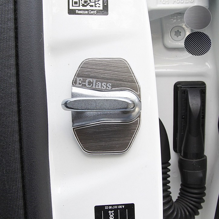 모터스파이 벤츠 호환 E클래스 W213 도어스트라이커 알루미늄 포인트 커버, 1열 도어스트라이커카본