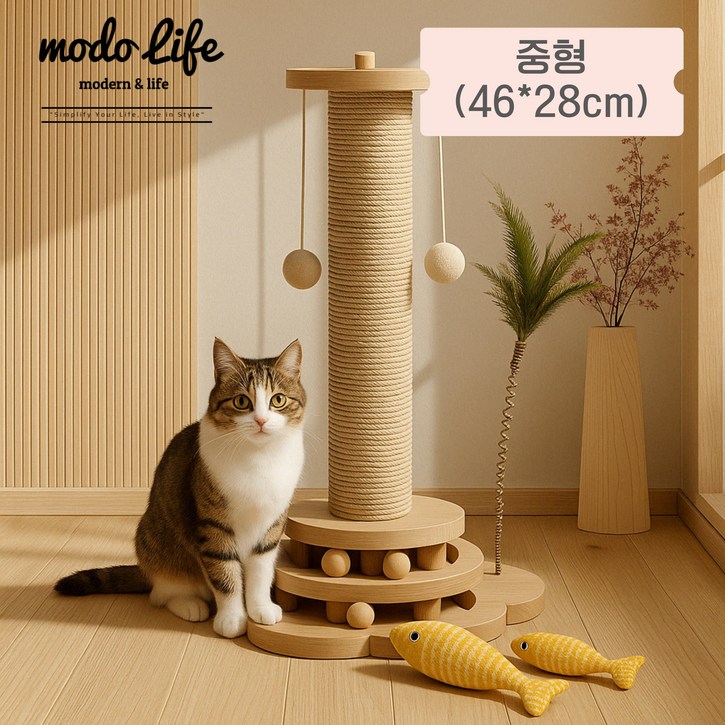 모도라이프 냥냥신남 고양이 스크래쳐 원목 타워 캣토이