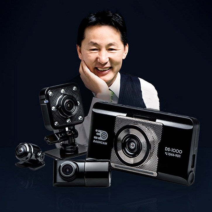 박병일 블랙박스 4채널 QHDFHD 페달 급발진 계기판 무료출장장착 128GWIFI동글외장GPS