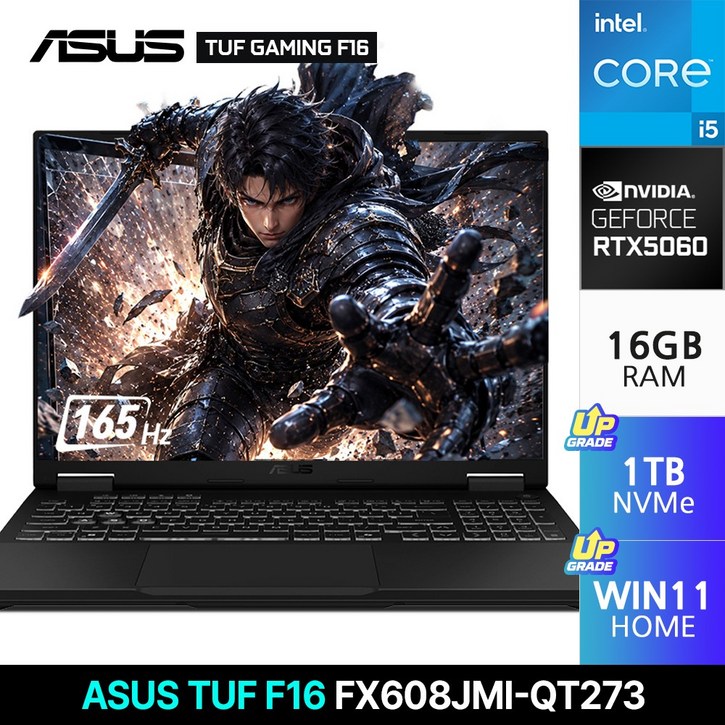 ASUS TUF F16 FX608JMI-QT273 인텔 i5-14450HX RTX5060 165Hz 게이밍 노트북, 예거 그레이, FX608JMI-QT273, 1TB, 16GB, WIN11 Home