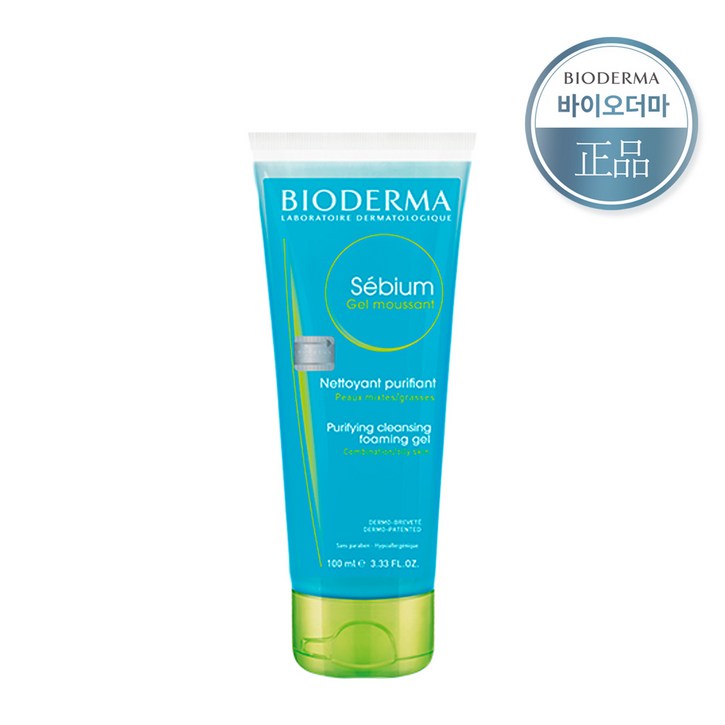 세비엄 젤 무쌍 지복합 클렌징, 200ml, 1개