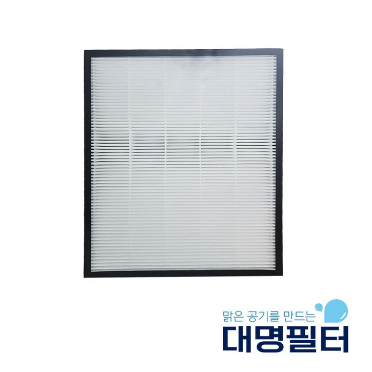 대명 국내산 삼성 AX033B310GGD 필터 블루스카이3100 전용 CFX-K100D, 1개, AX033B310GGD트리플헤파필터