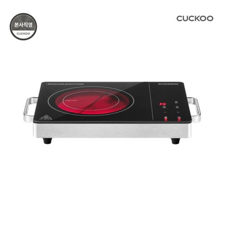 쿠쿠 1구 하이라이트 인덕션레인지