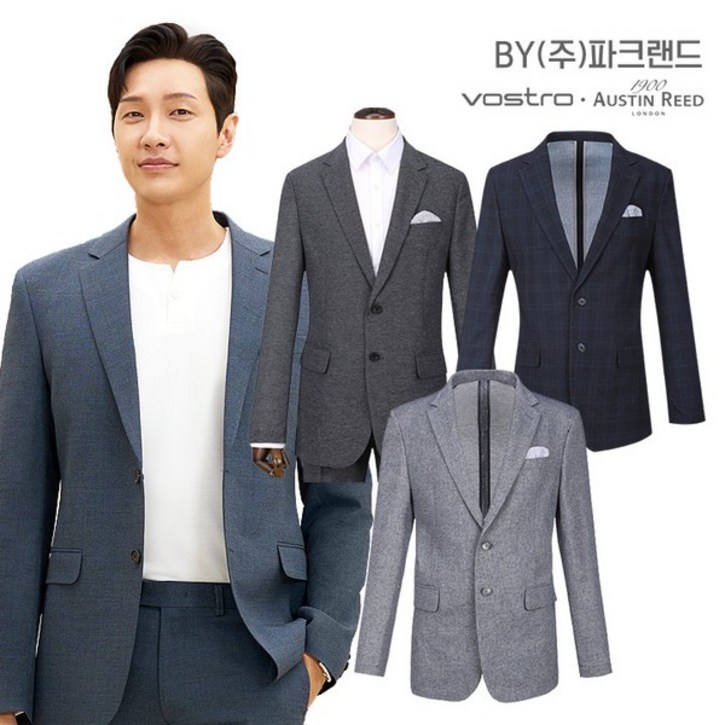 BY파크랜드 여름 에어메쉬 경량 캐주얼자켓 8종택1 BY파크랜드 여름 에어메쉬 경량 캐주얼자켓 8종택1
