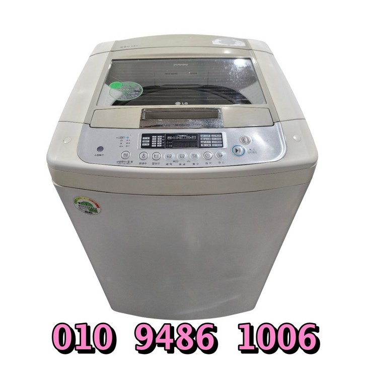 LG 통돌이세탁기 12키로