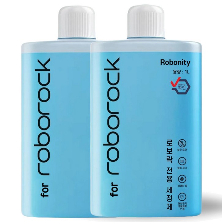 호환 로보락세제 로보락소모품 로보락걸레  Roborock Pro/S7 Pro Ultra 4