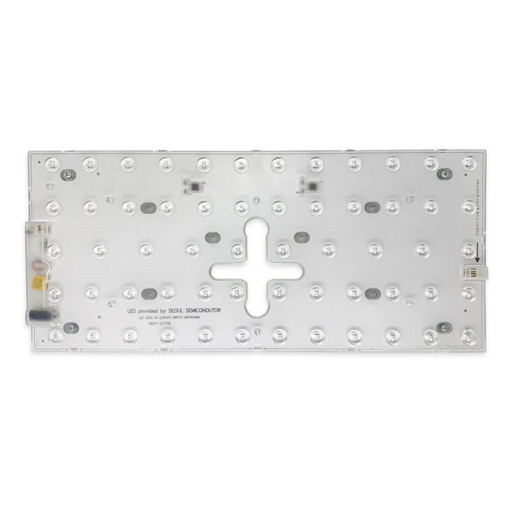 LED 리폼 모듈 리폼램프 와이드형 30W 자석형 안정기 내장형