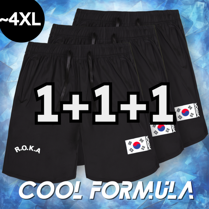 3P macci 마찌 ROKA 기능성 냉감 스판 코리아 아미 로카 반바지 3종 세트 정품