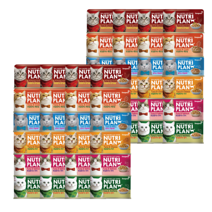 동원 뉴트리플랜 고양이캔
