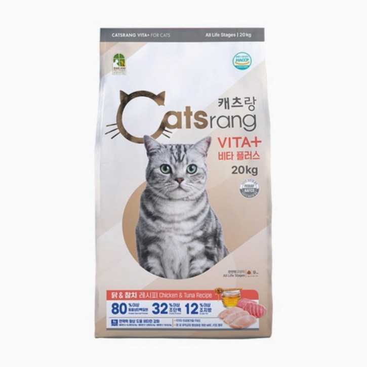 전연령용 고양이사료 점보 비타플러스 20kg (리뉴얼)