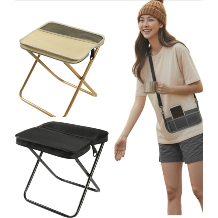 소소해 초경량 크로스백 휴대용 접이식 의자