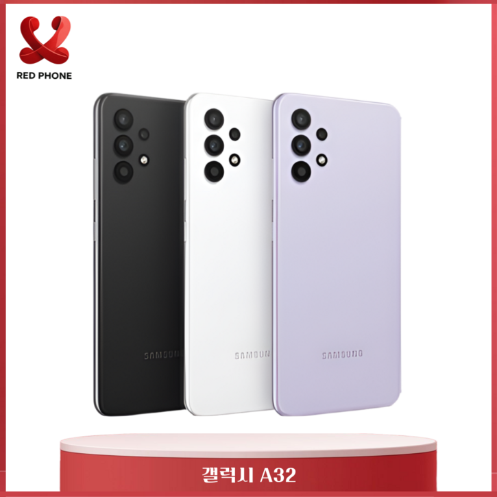 [호두모바일] 삼성 갤럭시 A32 공기계 중고 사은품증정 A325 64GB