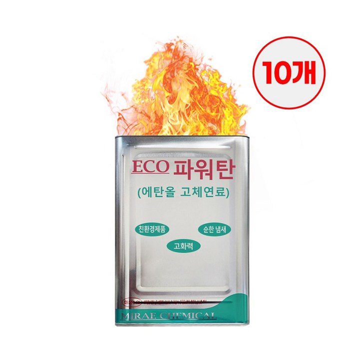 에탄올 젤 고체연료 17L 벌크 10개 파렛트 캠핑 불멍 알콜 젤 대용량 공사,건설현장 콘크리트 양생 ECO10, 17L, 10개