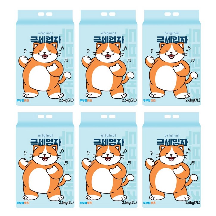 두부랑 캣츠 극세입자 오리지널 2.6kg x6개 두부랑 캣츠 극세입자 오리지널 2.6kg x6개