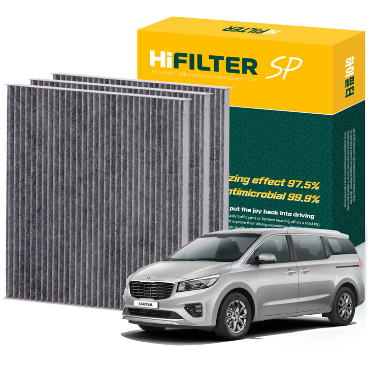 하이필터 현대 기아 자동차 활성탄 에어컨필터