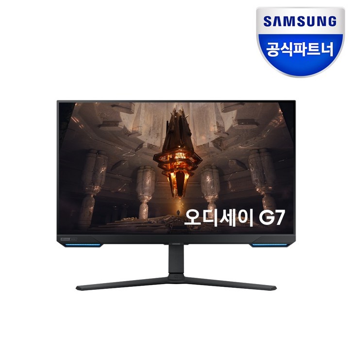 삼성 오디세이 G7 S32BG700 4K UHD 144Hz 1ms 스마트 게이밍 모니터, S32BG700