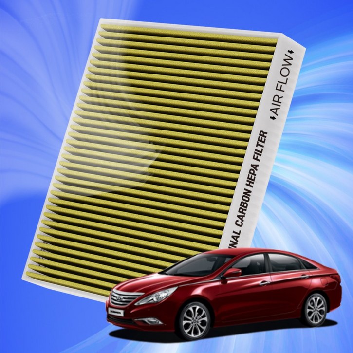 현대 YF 쏘나타 자동차 에어컨 히터 필터 초미세먼지 차단 활성탄 필터