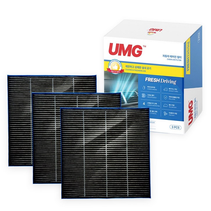 UMG엄지 활성탄 자동차 에어컨필터, 1개, KCF2202C