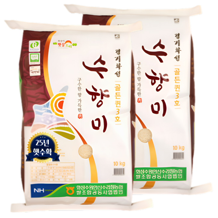 (25년 햇쌀) 경기농산 수향미 2025년산 햇수확 당일도정 골든퀸3호 백미 햅쌀, 20kg, 1개, 상등급
