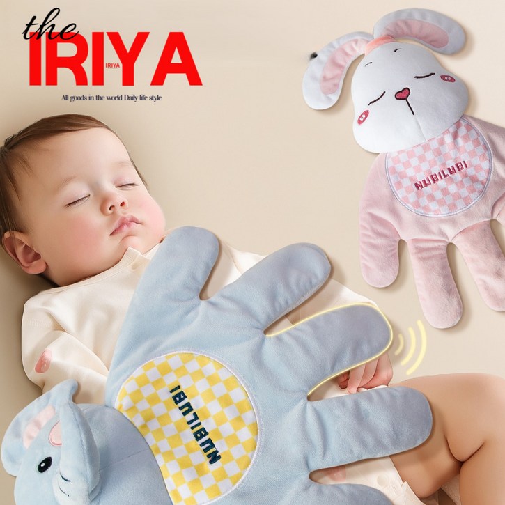 이리야 아기 재우는 토닥토닥 신생아 수면 애착 아기 토닥 인형