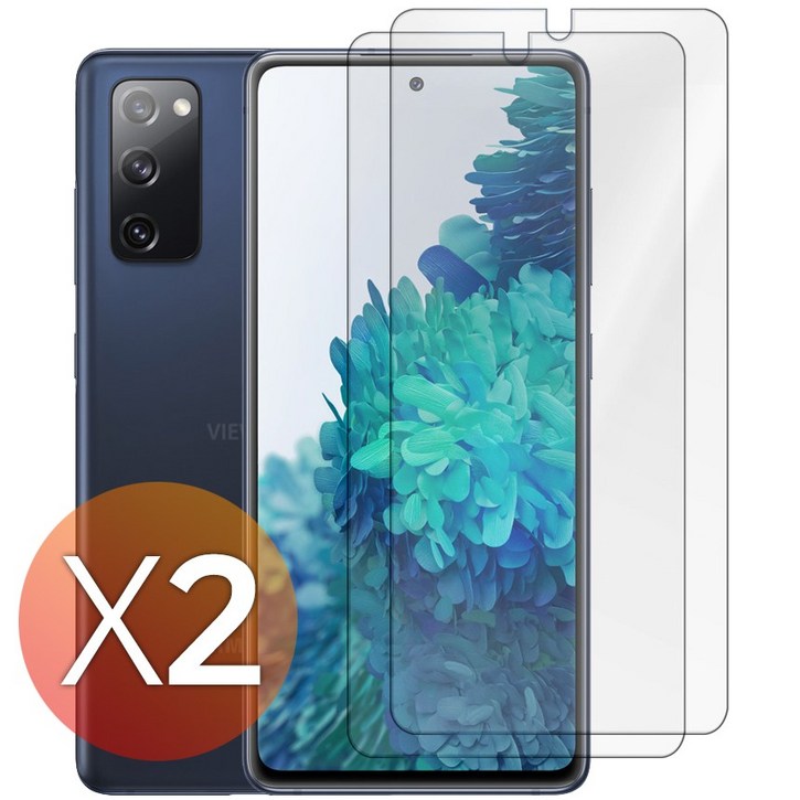 넥스트모바일 11 갤럭시 S20 S20플러스 S20울트라 지문 항균 평면 액정 보호 PET 필름