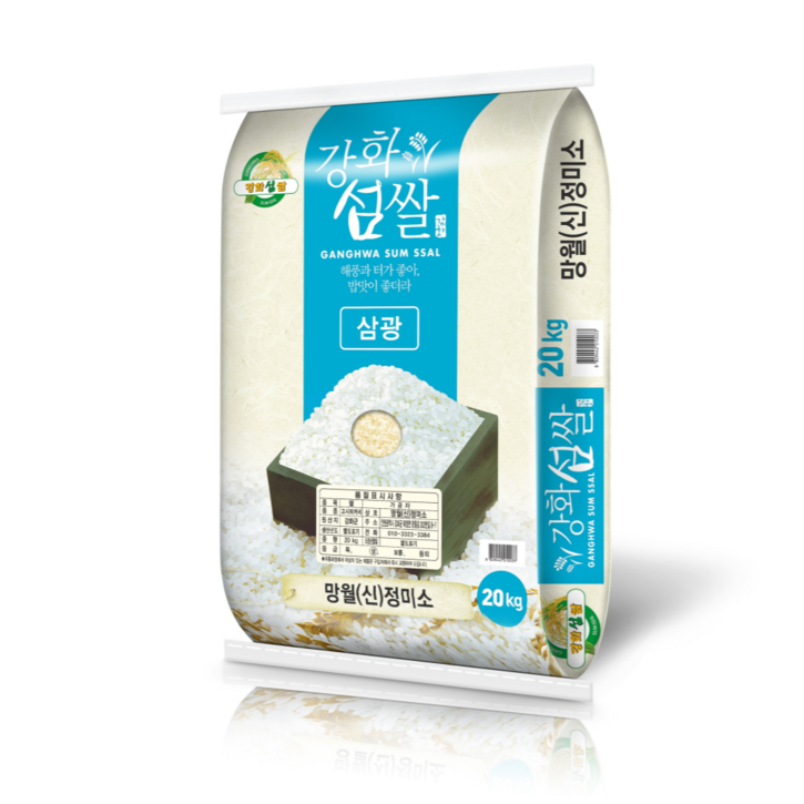 당일도정 [25년산 햅쌀] 강화섬쌀 상등급 삼광 백미, 20kg, 1개, 상등급