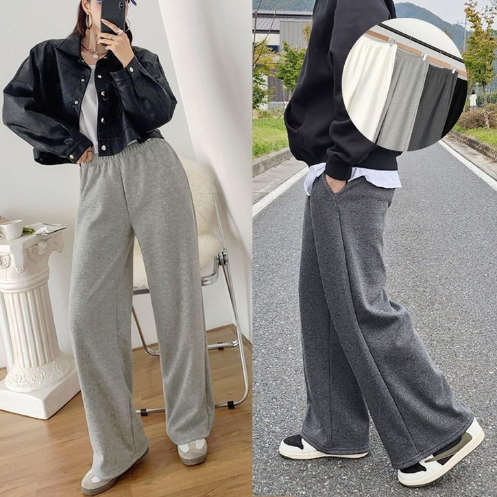 비비드글램 융털 와이드 팬츠 4color 국내생산 프리미엄  FREE빅사이즈 남녀공용 기모 밍크퍼