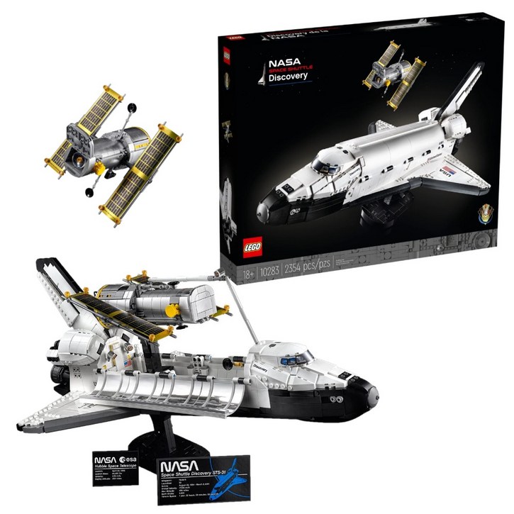 레고 우주왕복선 10283 크리에이터 나사 우주미션 디스커버리