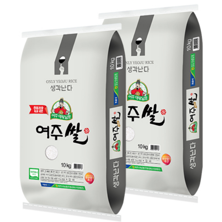 25년햅쌀 대왕님표 여주쌀 히토메보레 20kg