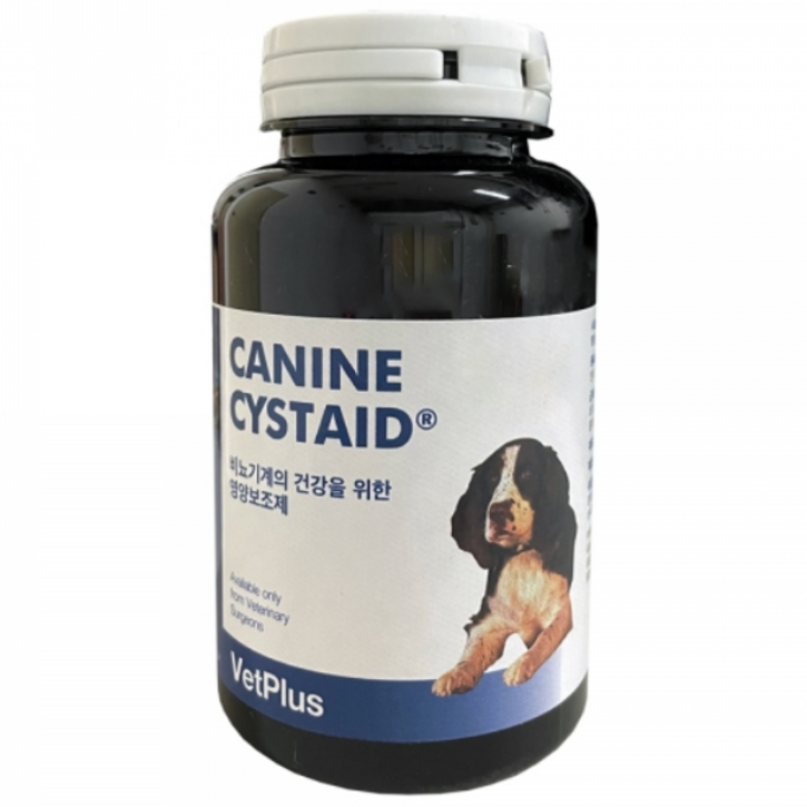 벳플러스 케나인 시스테이드 120캡슐