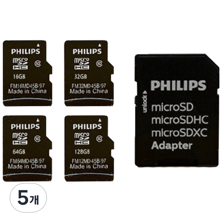 필립스 micro SD카드 Class 10  어답터, 16GB, 5개
