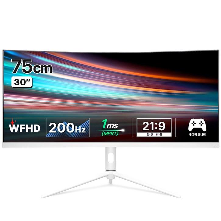 한성컴퓨터 WFHD 울트라 와이드 200Hz 게이밍 모니터 한성컴퓨터 WFHD 울트라 와이드 200Hz 게이밍 모니터