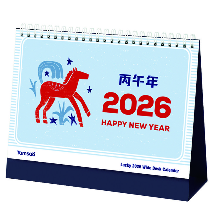 탐사 2026 붉은말 레트로 와이드 데스크 캘린더, 1개