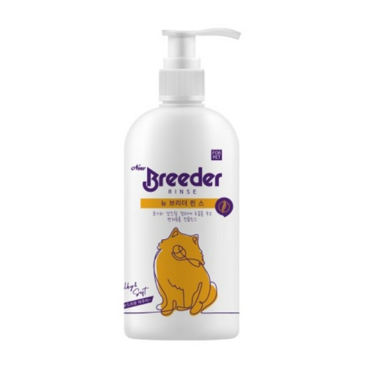 도그씨 NEW 브리더 린스 500ml 베이비파우더향 강아지샴푸
