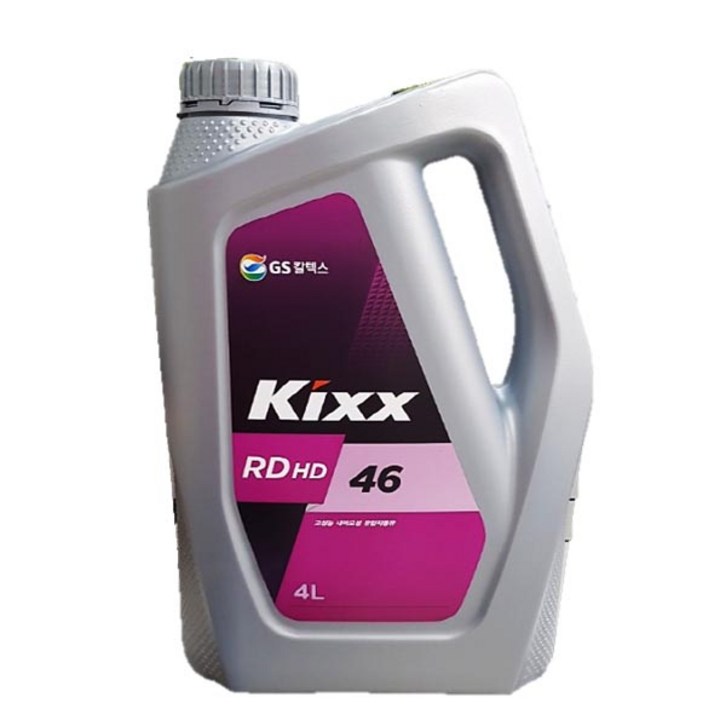 Kixx RD HD 46 4L 유압작동유 - 쇼핑뉴스