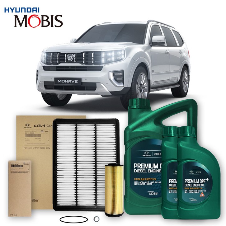 더마스터 모하비 3.0 디젤 1924년식 순정엔진오일 3종세트