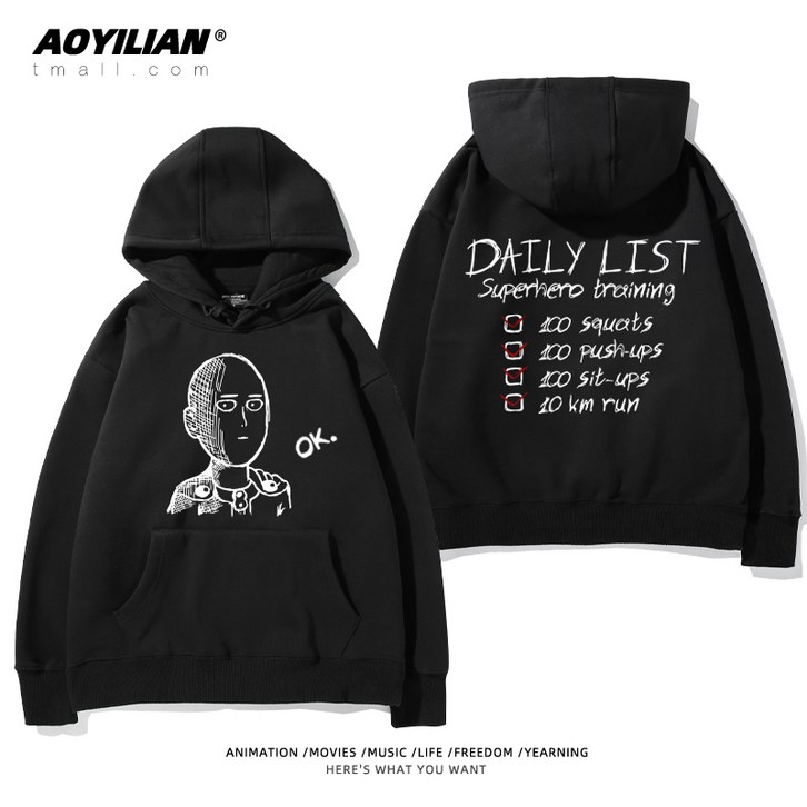 원펀맨 사이타마 데일리 리스트 슈퍼히어로 운동복 트레이닝 크로스핏 고급 기모 맨투맨 후드티