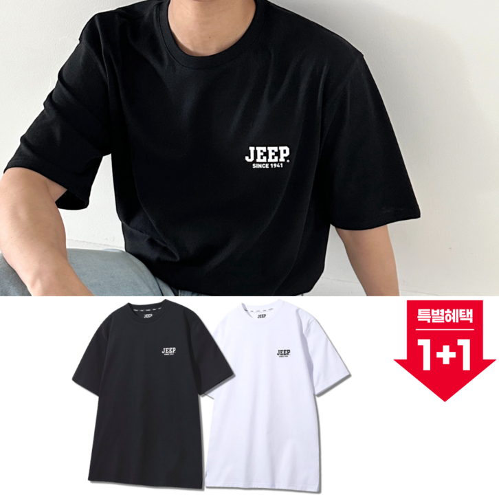 [국내매장판/AS가능] 25SS JEEP 지프 반팔티 반팔 티셔츠 남성 여성 남녀공용 커플 신상 JP2452