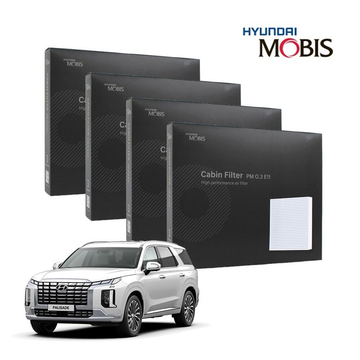 현대모비스 정품 프리미엄 에어컨필터 2년분 4개입 1세대 팰리세이드 전용 2018년2024년 적용, 4개
