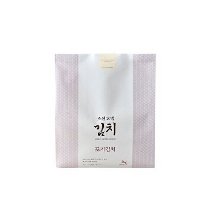 신세계푸드 조선호텔김치 조선호텔 포기김치 냉장