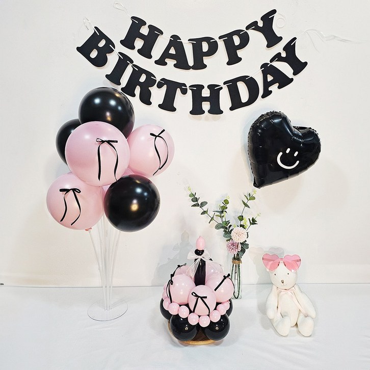 올리브파티 풍선 케이크 모자 만들기 DIY 가랜드풍선안경 생일파티용품 세트 올리브파티 풍선 케이크 모자 만들기 DIY 가랜드풍선안경 생일파티용품 세트